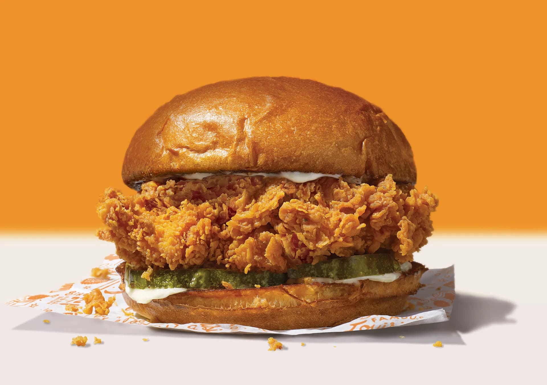 Popeyes